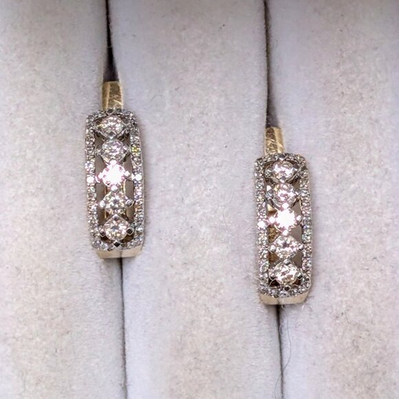 Russian Russia Solid 14K Yellow White Gold Diamond Cluster Pierced Earrings - Picture 3 of 10